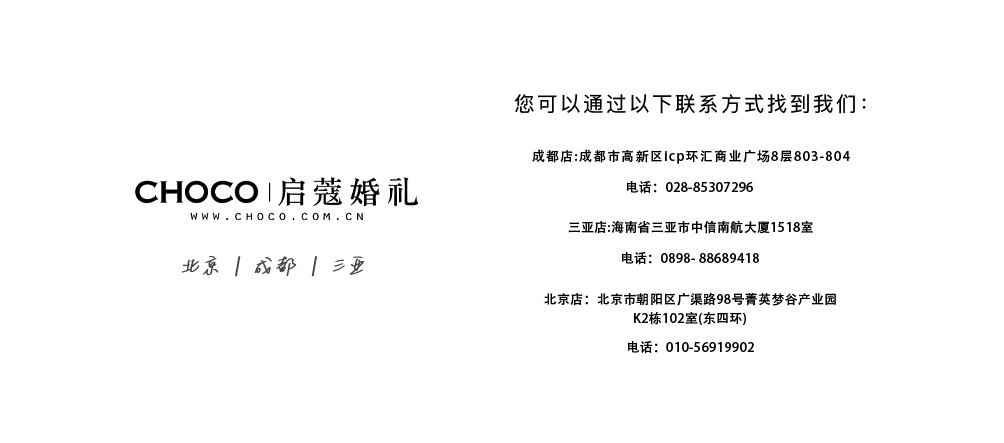 图层 10.png