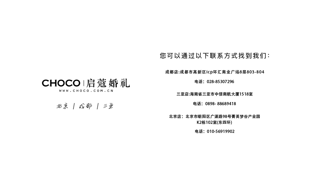 图层 13.png