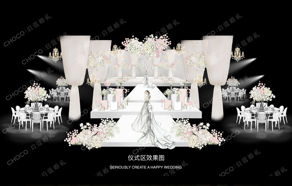 图层 3.png
