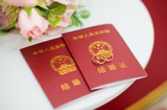 民政局上班时间