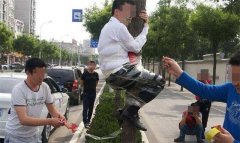 山东莘县发文禁恶俗婚闹，新郎被捆树等行为要处罚