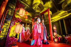 传统汉式婚礼流程