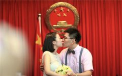 领结婚证要看黄历吗