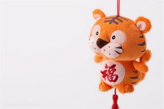 十二生肖男女婚配表大全