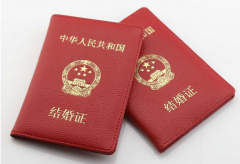 领证和结婚哪个算结婚