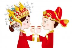本命年结婚会怎么样