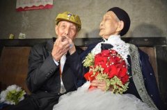 结婚70年是什么婚姻