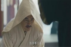 老人去世多久可以结婚