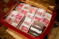 烟台彩礼钱一般给多少 2019山东各地彩礼明细
