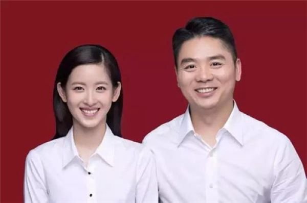 结婚证照片
