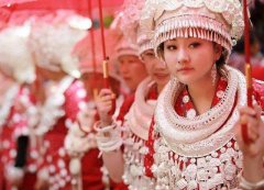 苗族婚礼流程