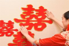 彩礼和嫁妆是属于谁的