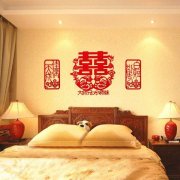 婚房喜字都贴哪里 婚房需要贴多少喜字