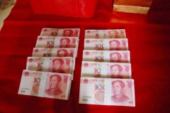 什么情况下彩礼不返还