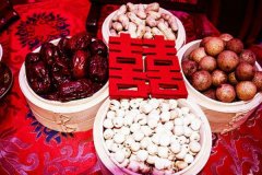 2019年9月结婚黄道吉日一览表