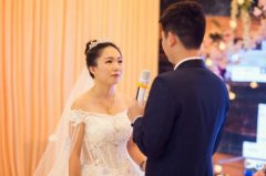 同学婚礼上的致辞