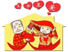 二婚的祝福词精选15条