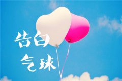 适合结婚新娘唱的歌 2019新娘唱给新郎最浪漫歌曲大全