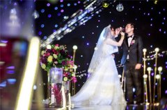 2019婚礼主持词经典版