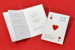 2019年结婚短信邀请函范文