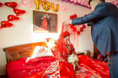 2019年11月16日黄历适合结婚吗