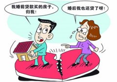 丈母娘见招拆招应对婚姻法新司法解释