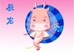 2019年结婚吉日_结婚黄道吉日_龙年吉日列表