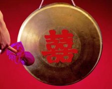 2019年全年结婚吉日统计
