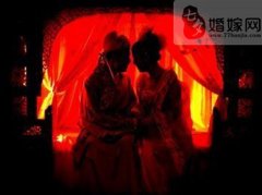 跨越传统与现代婚礼的洞房花烛夜