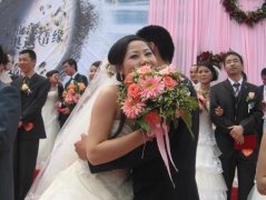 盘点集体婚礼