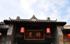 成都市民政局最新婚姻登记处信息一览表