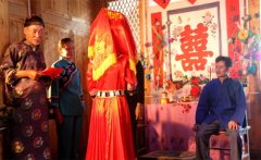 四川的传统订婚习俗解说