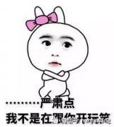 白衬衣的小心机，你的结婚证件照这样穿，60年后
