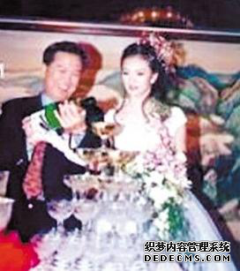 王志才王艳婚礼现场 晴格格的婚礼揭秘.png