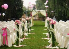 草坪婚礼策划方案  布置设计方案