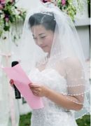 新娘结婚贺词  结婚新娘台词