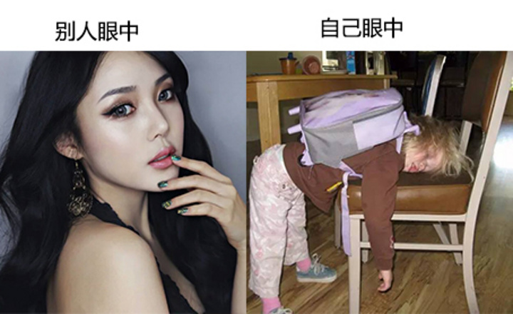 别人眼中的化妆师VS化妆师本人，你中枪了吗？