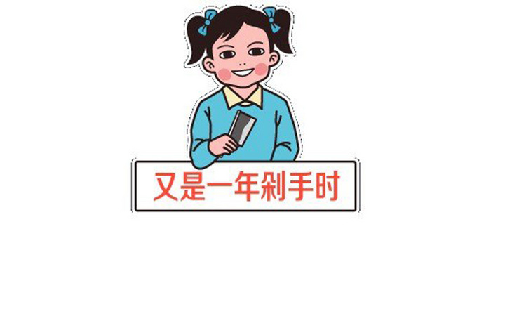 从一千多位粉丝的回复中，我们整理出了这份双