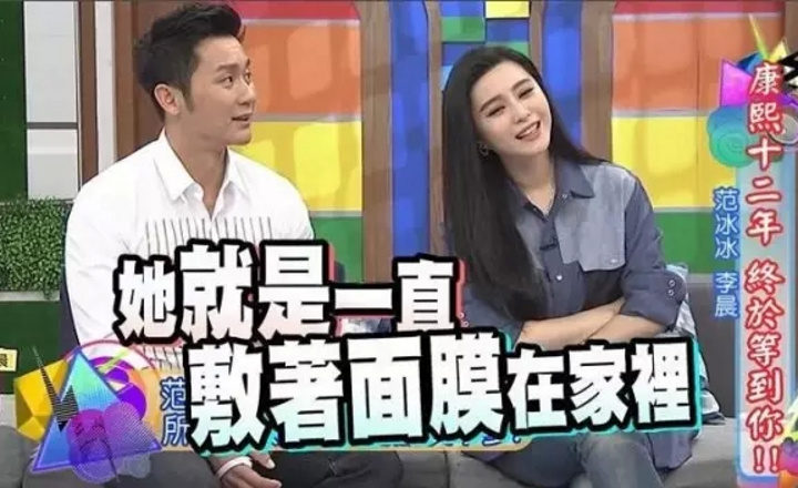 婚前保养|婚礼前一周，准新娘千万别做这10件事
